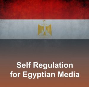 EJN Self-Regulation Guidelines for Egypt Media