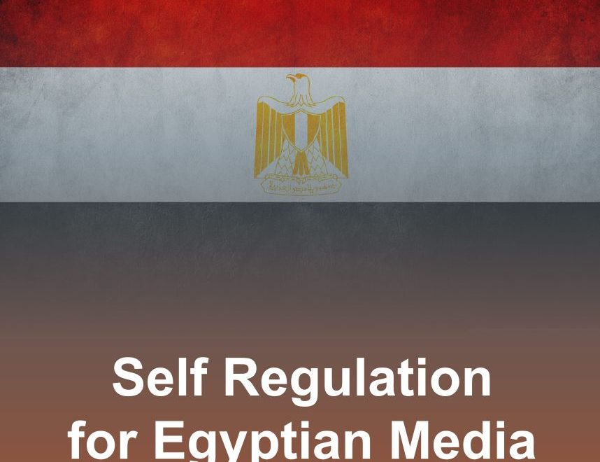 EJN Self-Regulation Guidelines for Egypt Media