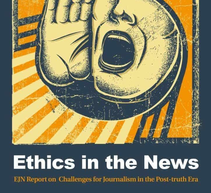 EJN report Ethics in the News Front Page