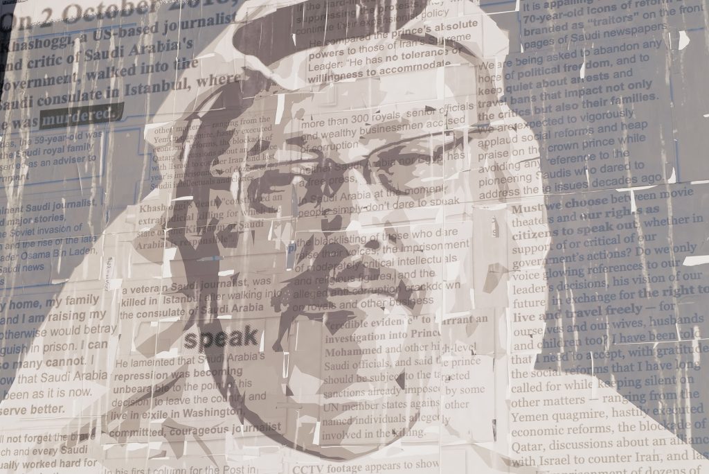 Washington DC, October 1, 2021: A close-up of A close up of a portrait of murdered journalist Jamal Khashoggi composed of articles he had written superimposed with his portrait created in his memory.